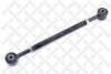 HONDA 52355SL5A00 Rod/Strut, wheel suspension
